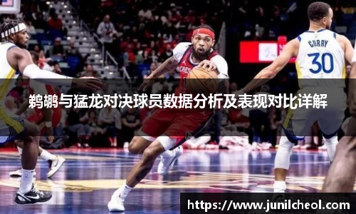 QY球友会体育官网